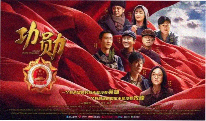 老九影院本周线路放映安排