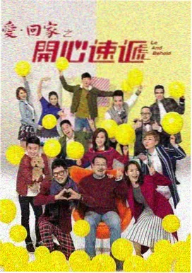 老九影院剧集线路雾港站