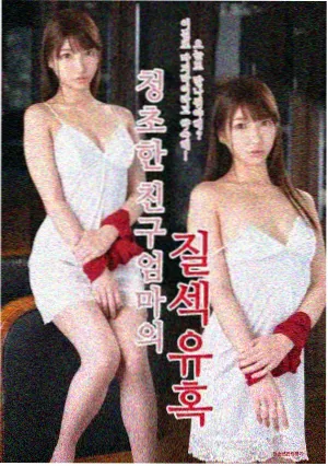 老九影院资讯剧集更新记录