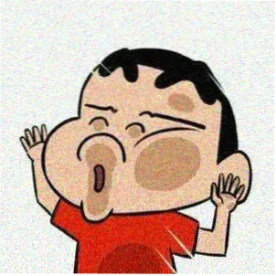 老九影院留言用户青石巷头像